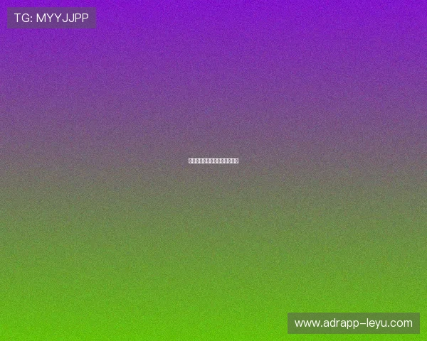 巴西边锋安东尼状态回暖引关注