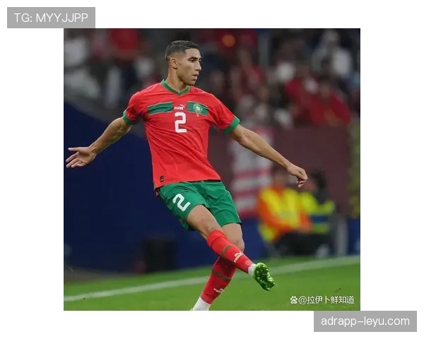 阿什拉夫引领摩洛哥国家队迈向新辉煌：未来赛事展望与备战策略分析