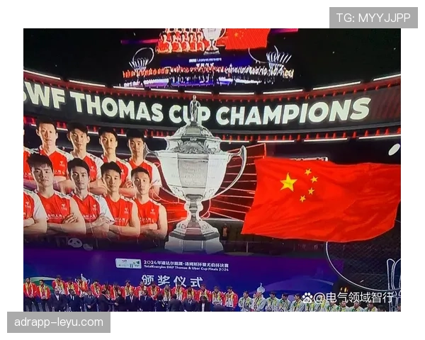 1973年汤姆斯杯冠军鲁迪·哈托诺：印尼羽毛球传奇的辉煌起点