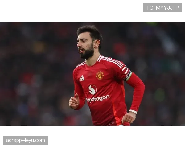 B费打破僵局，以关键进球助曼联获胜