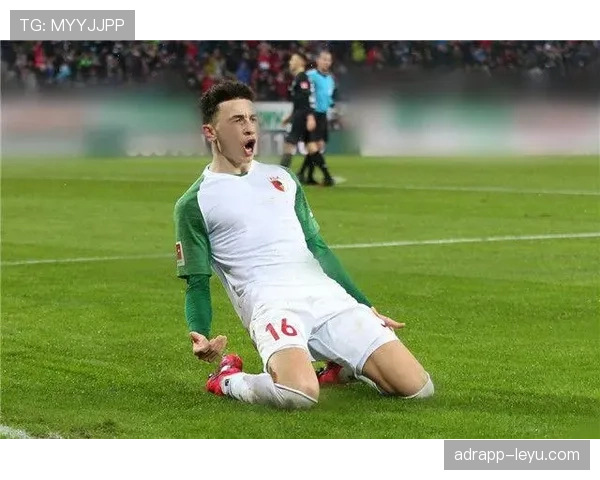 奥格斯堡强势复苏，凭借出色节奏斩获关键胜利