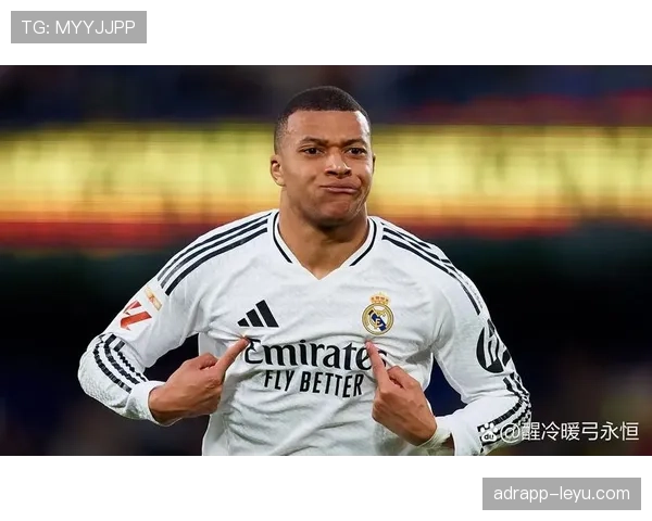 姆巴佩加盟皇马焕发新生，开启职业生涯全新篇章