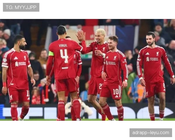 利物浦强势崛起，欧冠赛场势不可挡再现王朝辉煌