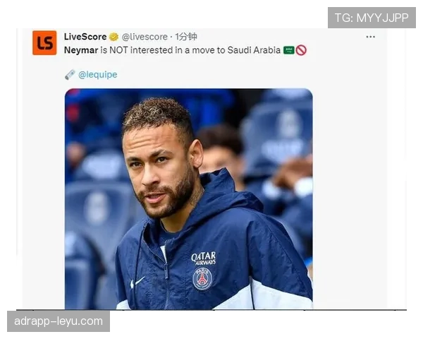 内马尔助沙特球队夺冠，稳健表现引热议