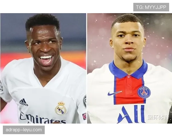 尼科·威廉斯与维尼修斯:速度型边锋的战术角色对比分析 尼科·威廉斯与维尼修斯:速度型边锋的战术角色对比分析