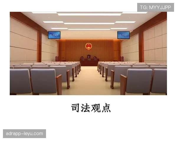 换人次数限制规则全拆解：如何影响比赛策略与裁判判罚？