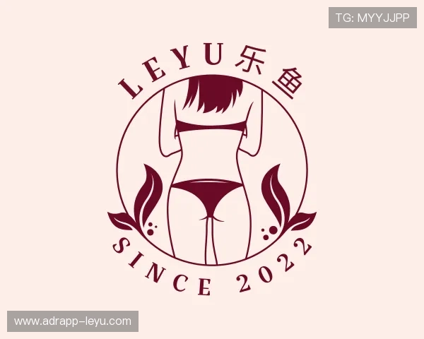 介绍leyu.com
